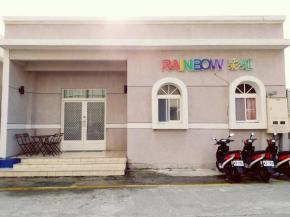 Гостиница Rainbow Homestay  Lüdao Township